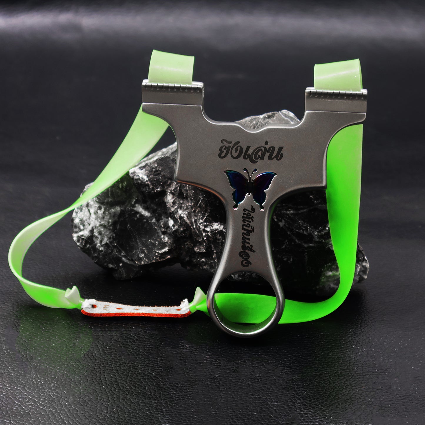 Piaoyu Stainless Steel Slingshot S022