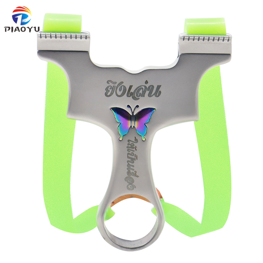 Piaoyu Stainless Steel Slingshot S022
