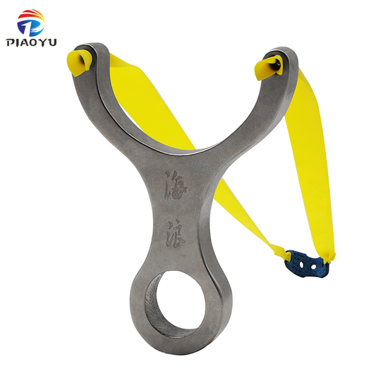 Piaoyu Stainless Steel Slingshot S024