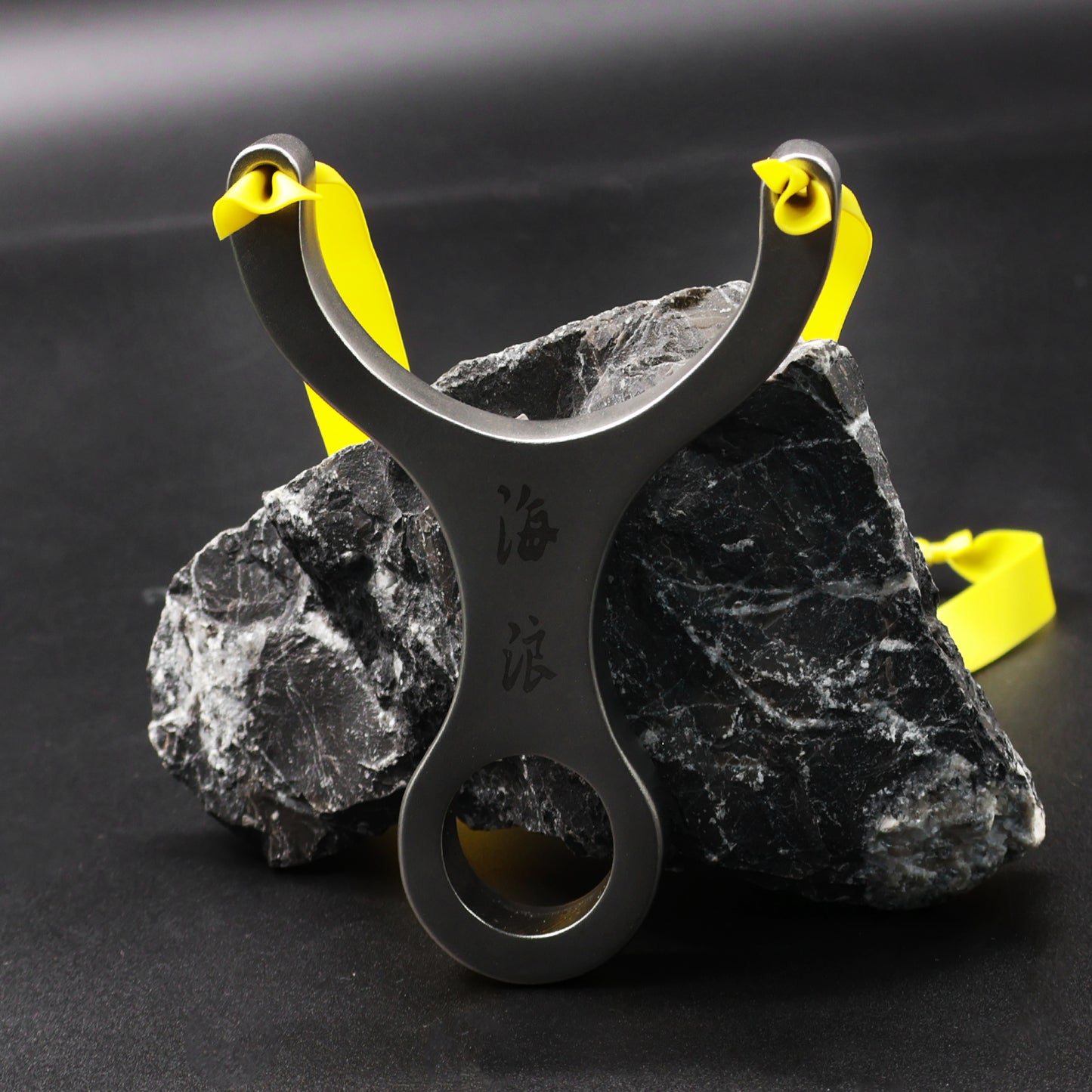 Piaoyu Stainless Steel Slingshot S024