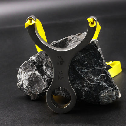 Piaoyu Stainless Steel Slingshot S024
