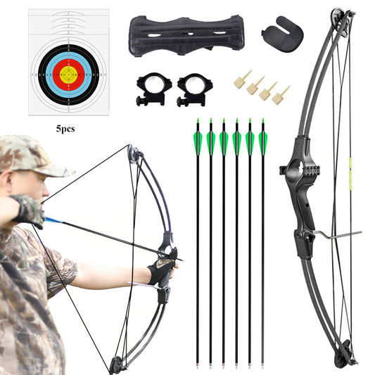 Piaoyu 15lb Compound Bow and Arrow Set FH002
