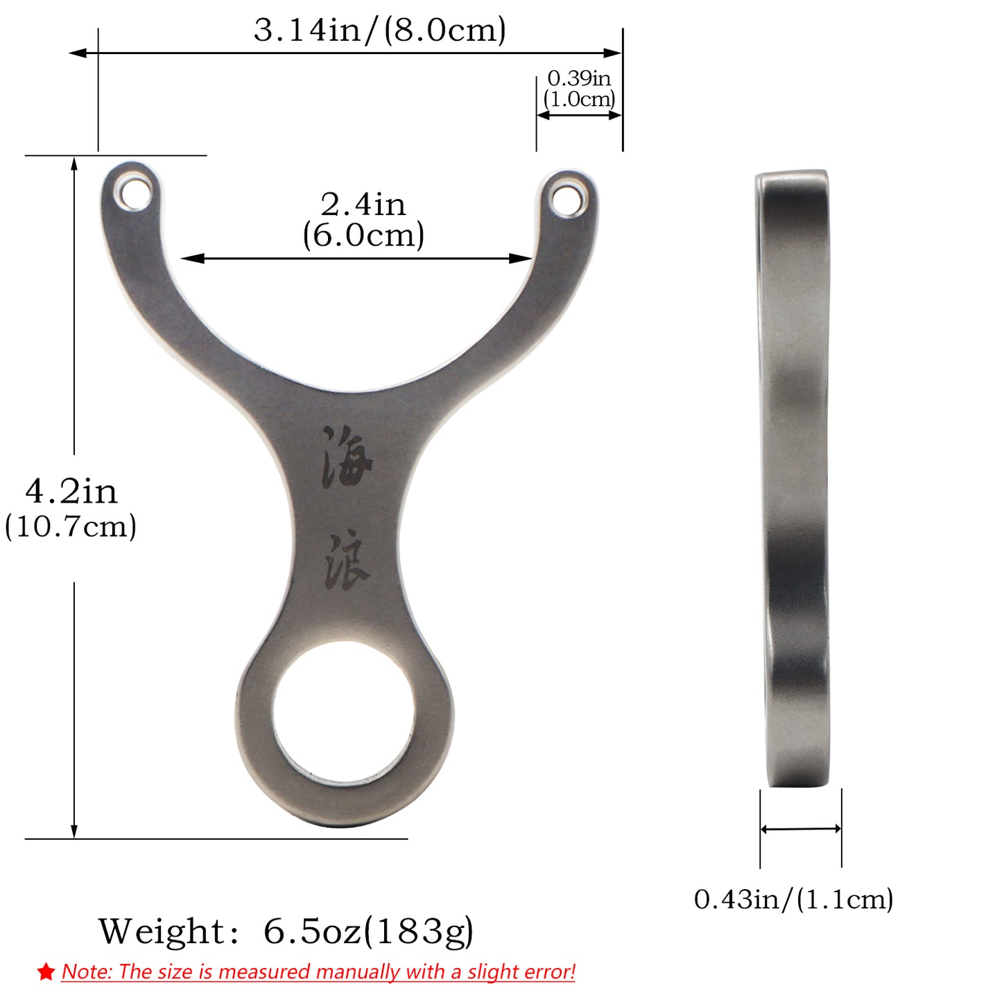 Piaoyu Stainless Steel Slingshot S024
