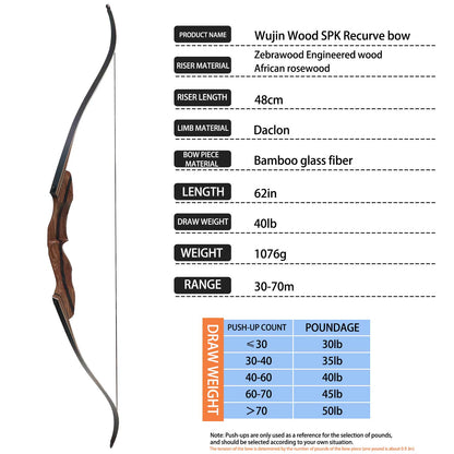 Piaoyu Recurve Bow RB001 - Professional Archery Target Shooting & Hunting